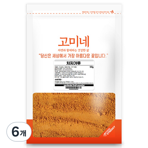 고미네 국산 치자가루, 50g, 6개