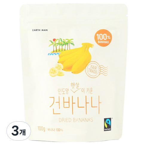 어스맨 인도양 건바나나, 100g, 3개