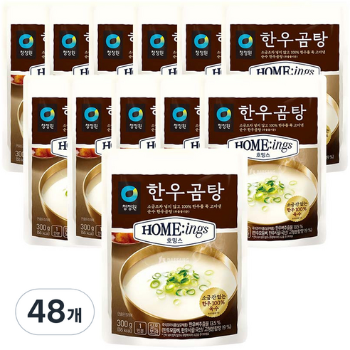 청정원 호밍스 한우곰탕, 300g, 48개