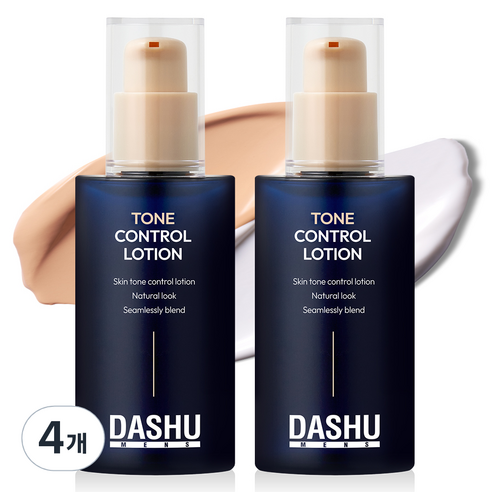 다슈 남성용 톤 컨트롤 로션 24~25호 65ml, 03 샌드베이지(24~25호), 4개