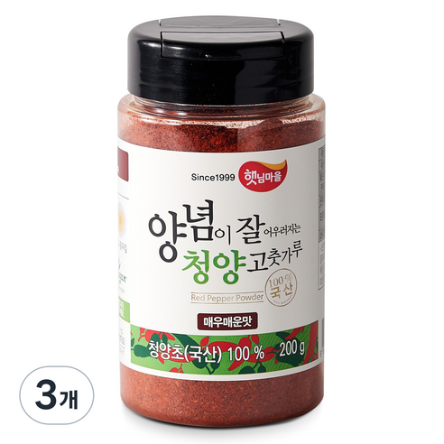 햇님마을 양념이 잘 어우러지는 국산 청양 고춧가루 매우매운맛, 200g, 3개