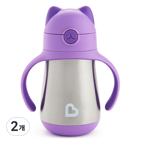 먼치킨 손잡이 보냉 빨대컵 236ml, 퍼플, 2개