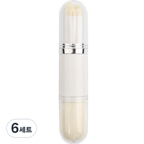 미니맥시 4in1 메이크업 브러쉬 세트, 6세트, 화이트
