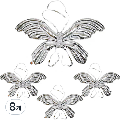 MEO 홈 클럽 생일파티 빅 나비 날개풍선 마카롱 122 x 89 cm, 실버, 8개