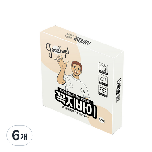 꼭지바이 니플밴드 52p, 6개