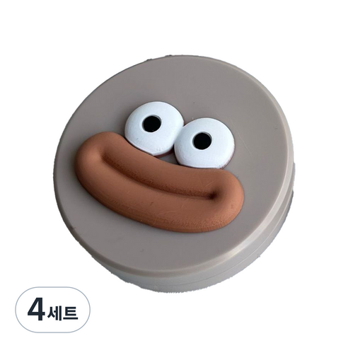 특별한상점 스마일 귀여운 콘택트 렌즈 보관 케이스 거울 집게 흡착 봉 세트, 스마일리 브라운, 4세트