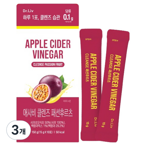 닥터리브 애사비 클렌즈 패션후르츠맛, 10회분, 15g, 3개