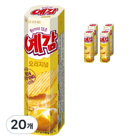 오리온 예감 오리지널, 20개, 64g