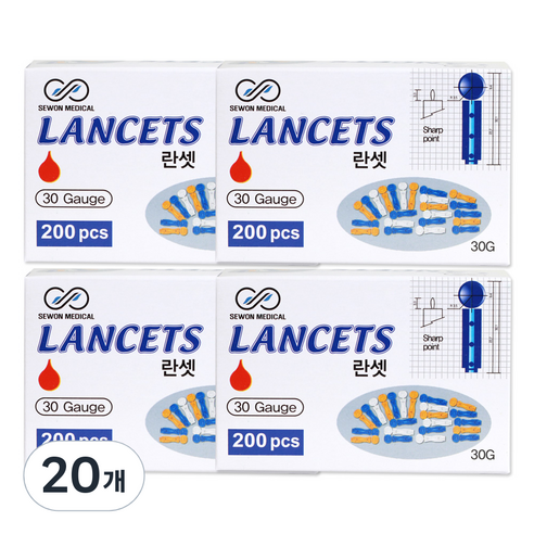 세원메디칼 비멸균 란셋 30G 십자형, 20개, 200개입