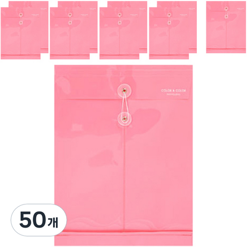 모닝글로리 1200 컬러 세로형 봉투화일, 핑크, 50개