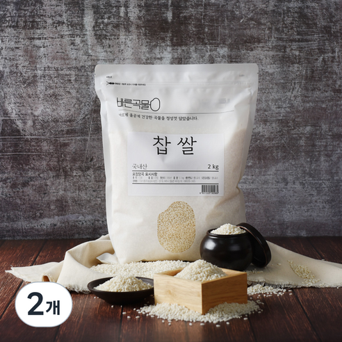 바른곡물 국산 찹쌀, 2kg, 2개