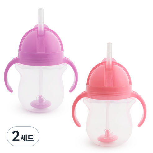 먼치킨 손잡이 추 빨대컵 2종 세트 207ml, 2세트, 퍼플+핑크