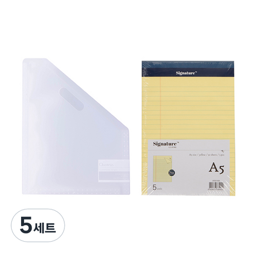 델리 스탠드형 도큐먼트 파일 12분류 72511 + 시그니처 리갈패드 A5 5p, 파일(화이트), 리갈패드(옐로우), 5세트