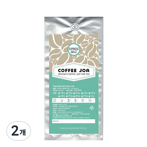 COFFEEJOA EXPRESS GOLD 분쇄 커피, 에스프레소 모카포트(가정용), 500g, 2개