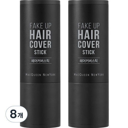 맥퀸뉴욕 페이크 업 헤어 커버 스틱 2.5g, 내추럴블랙, 8개