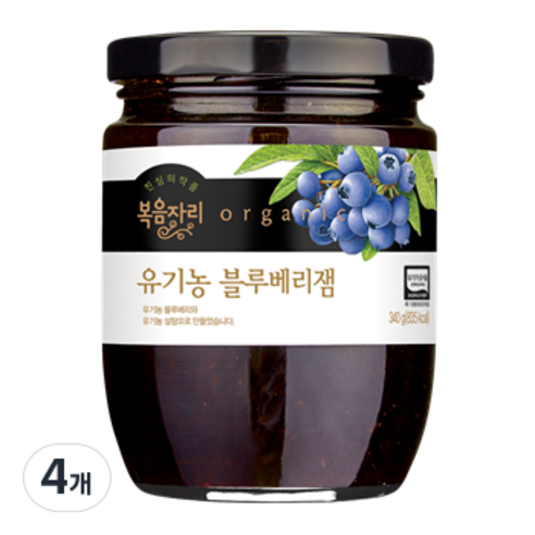 볶음자리 유기농 블루베리잼, 340g, 4개