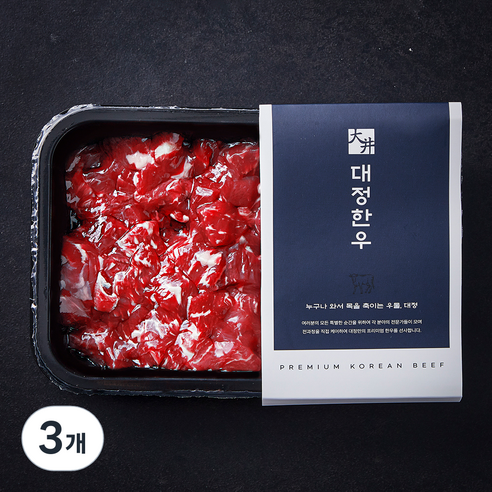 대정한우 정육 2등급 국거리용 세절 (냉장), 300g, 3개