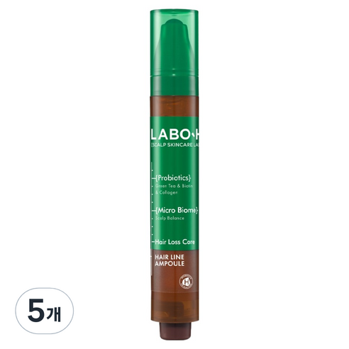 라보에이치 두피 탈모 헤어라인 앰플, 15ml, 5개