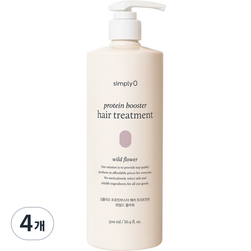 심플리오 프로틴부스터 헤어트리트먼트 와일드 플라워, 4개, 500ml