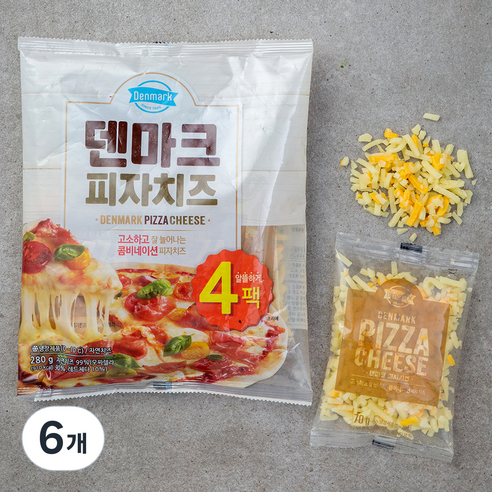 덴마크 모짜렐라 피자치즈 멀티팩, 70g, 4개입, 6개