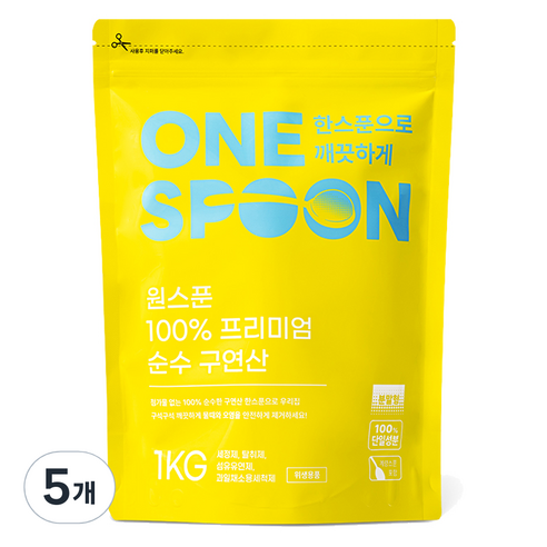 원스푼 프리미엄 순수 구연산, 1kg, 5개