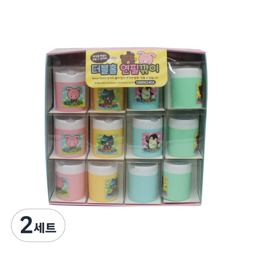 날쌘거북이 플러피 더블홀 휴대용 연필깎이 4종 x 6p 세트, 핑크, 엘로우, 스카이, 민트, 2세트