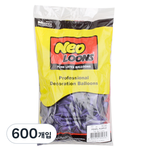 네오룬즈 13cm 라운드풍선, 펄 퍼플, 600개입
