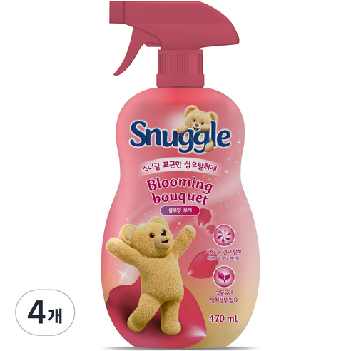 스너글 포근한 섬유 탈취제, 470ml, 4개, 블루밍 부케