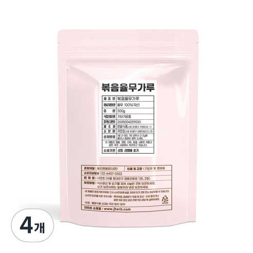 자연초 볶음 율무가루, 300g, 4개