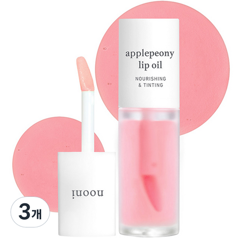 누니 립 오일 3.7ml, 애플피오니, 3개