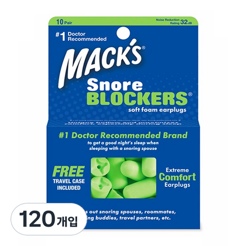 Macks 스노어블락커 수면귀마개 그린 + 케이스, 6개, 10쌍