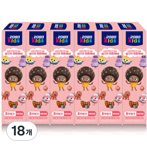 2080 브레드이발소 키즈플러스 3스텝 마일드 치약, 80g, 18개