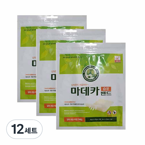 동국제약 마데카 습윤밴드 잘라 쓰는 타입 3p, 12세트