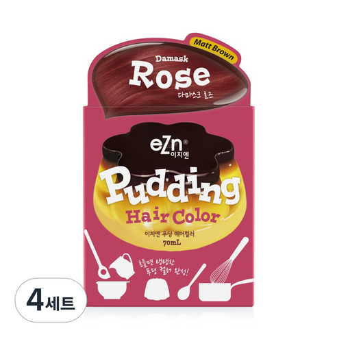 이지엔 푸딩 헤어컬러 매트 브라운 염모제 세트, 다마스크 로즈, 4개