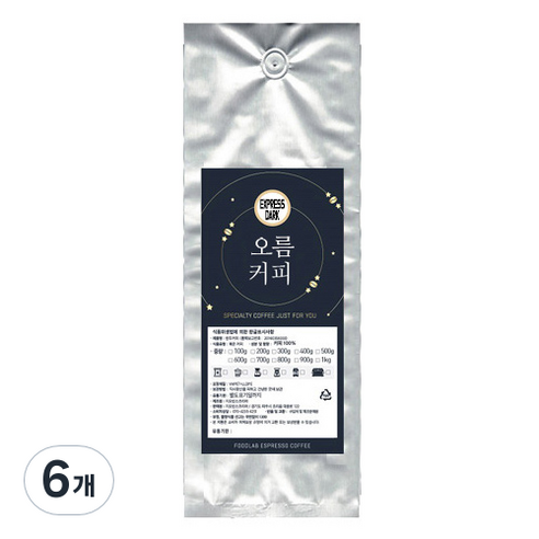 오름커피 EXPRESS DARK 분쇄 커피, 에스프레소(가정용), 200g, 6개
