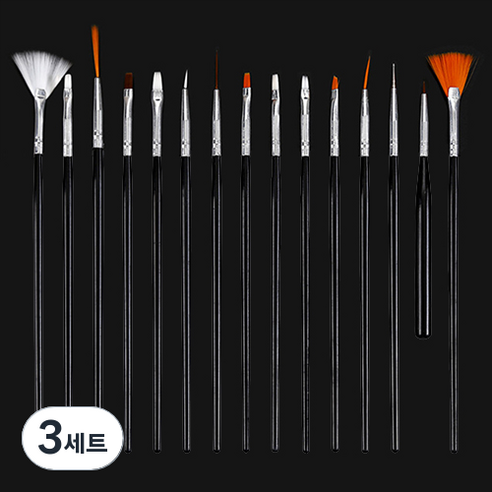 타이탄 네일 아트 브러쉬 15종 세트, 3세트, 블랙