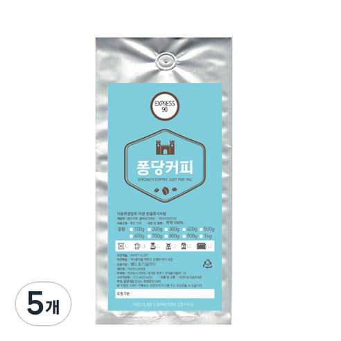 퐁당커피 EXPRESS 90, 에스프레소(가정용), 200g, 5개