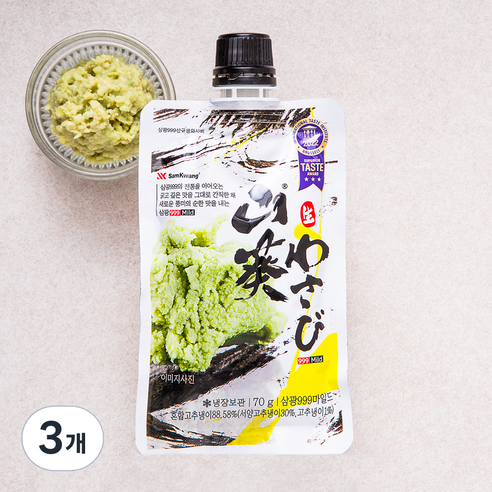 삼광 999 마일드, 70g, 3개