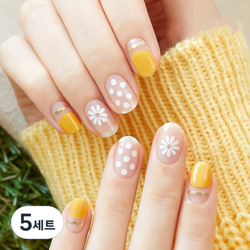 젤리넬리 네일스티커, 옐로데이지, 5세트