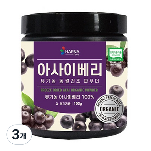 해나식품 유기농 동결건조 아사이베리 분말, 3개, 100g