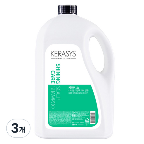 케라시스 샤이닝 스칼프 케어 샴푸, 4L, 3개