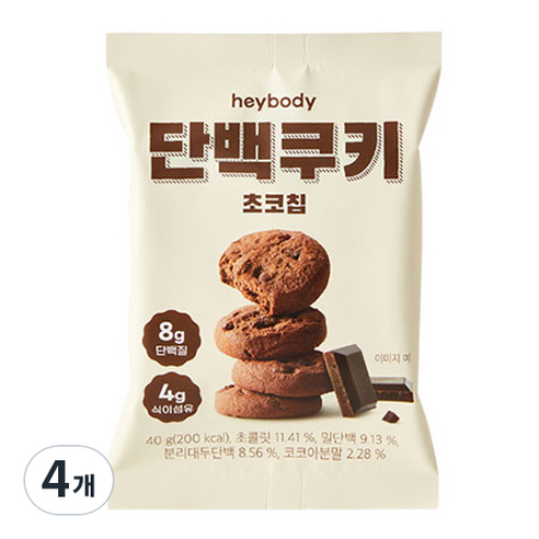 헤이바디 단백쿠키 초코칩, 40g, 4개