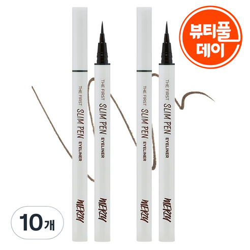 머지 더 퍼스트 슬림 펜 아이라이너, SP2 초코 퍼지, 10개
