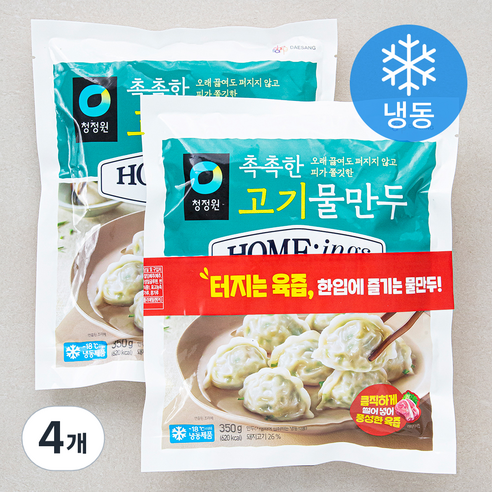 대상 호밍스 촉촉한 고기물만두 (냉동), 350g, 4개