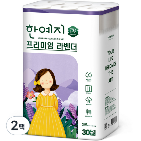 한예지 프리미엄 라벤더 광폭 와이드 화장지 27m, 2팩, 30롤