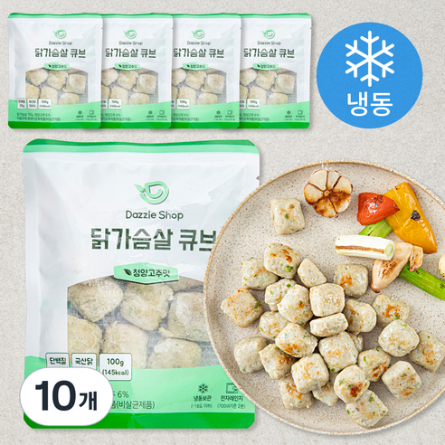 다즐샵 닭가슴살 큐브 청양고추맛 (냉동), 100g, 1개입, 10개