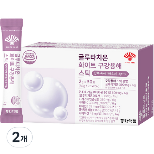 동화약품 글루타치온 화이트 구강용해 스틱 30p, 2개, 60g