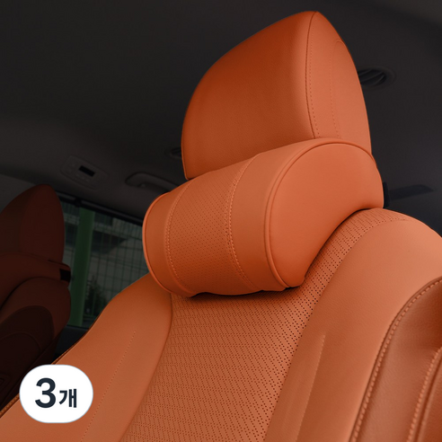벤오토 베리어 차량용 메모리폼 목쿠션, 하바나브라운, 3개