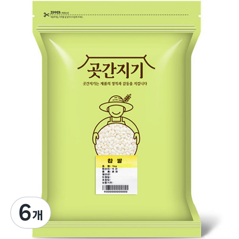 곳간지기 찹쌀, 1kg, 6개