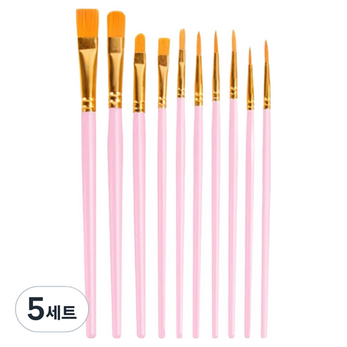 씨티 수채화붓 10종 세트 진핑크, 5세트